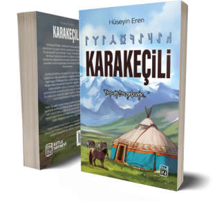 Karakeçili - Hüseyin Eren
