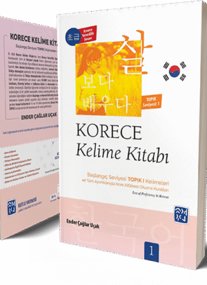 Korece Kelime Kitabı - Başlangıç Seviyesi TOPIK I Kelimeleri (Seviye 1)