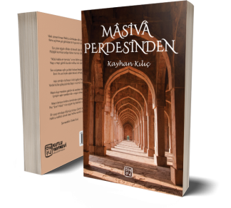 Masiva Perdesinden - Kayhan Kılıç