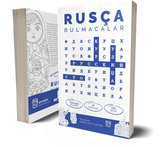 Rusça Bulmacalar - Gökbey Uluç, Cafer Uluç