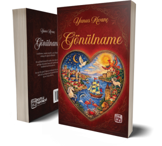 Gönülname - Yunus Kıvanç
